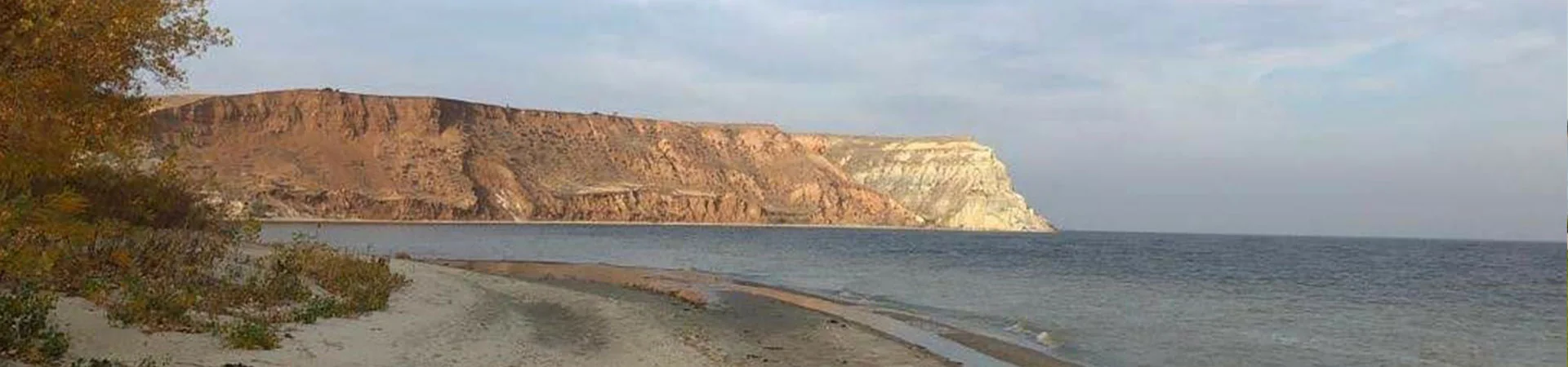 АЛЕКСАНДРОВСКИЙ ГРАБЕН