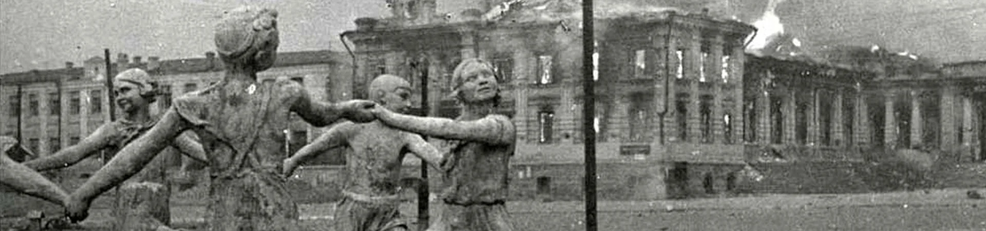 ФОНТАН "ДЕТСКИЙ ХОРОВОД"