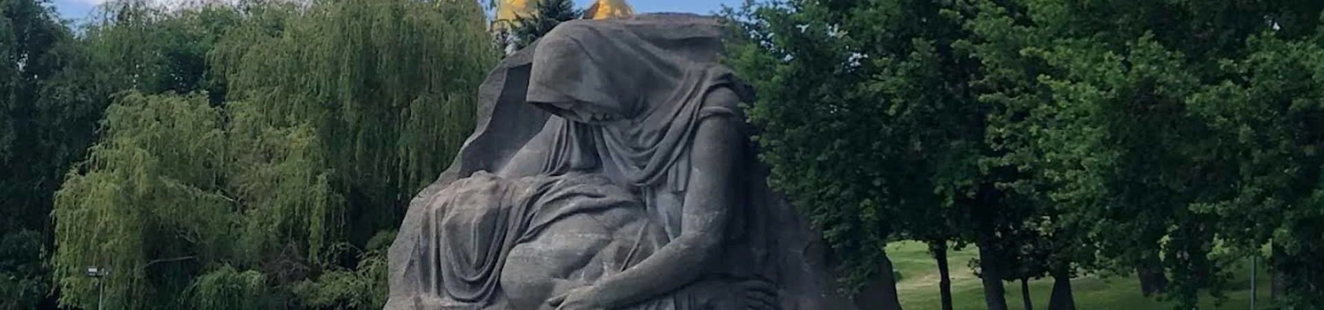 ПЛОЩАДЬ СКОРБИ