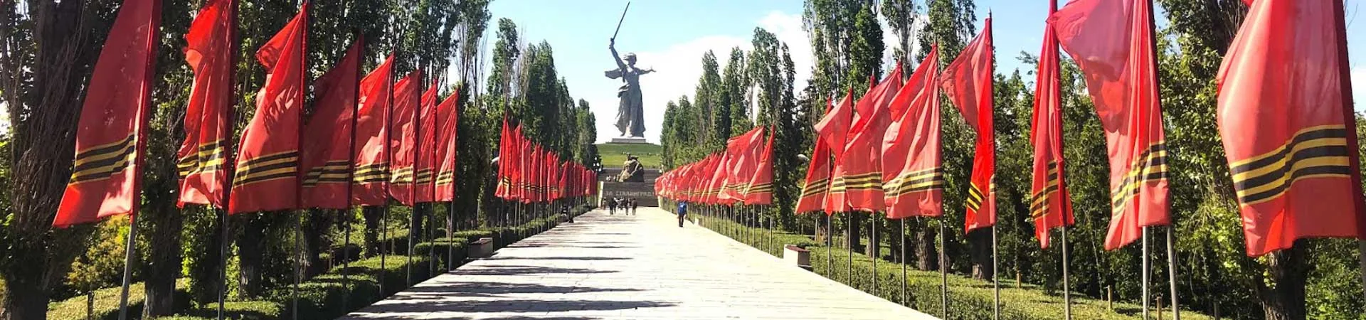 ЛЕСТНИЦА ИЗ 200 СТУПЕНЕЙ И АЛЛЕЯ