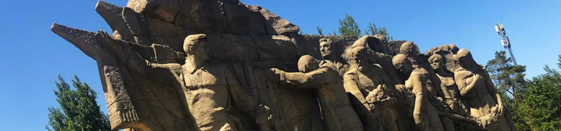 ВВОДНАЯ ПЛОЩАДЬ