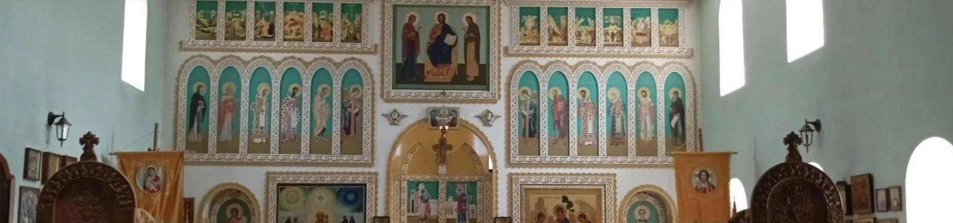 ВОЛГОГРАД ПРАВОСЛАВНЫЙ