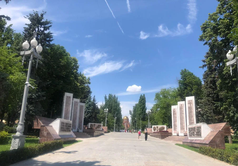 АЛЛЕЯ ГЕРОЕВ