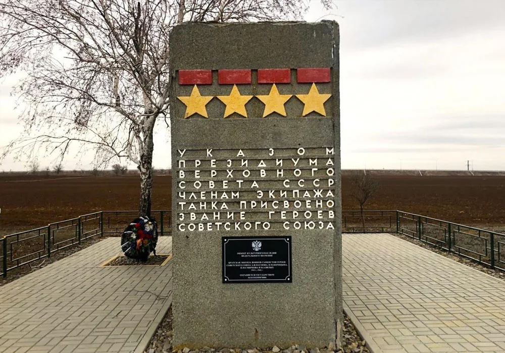 АЭРОДРОМ «ПИТОМНИК»