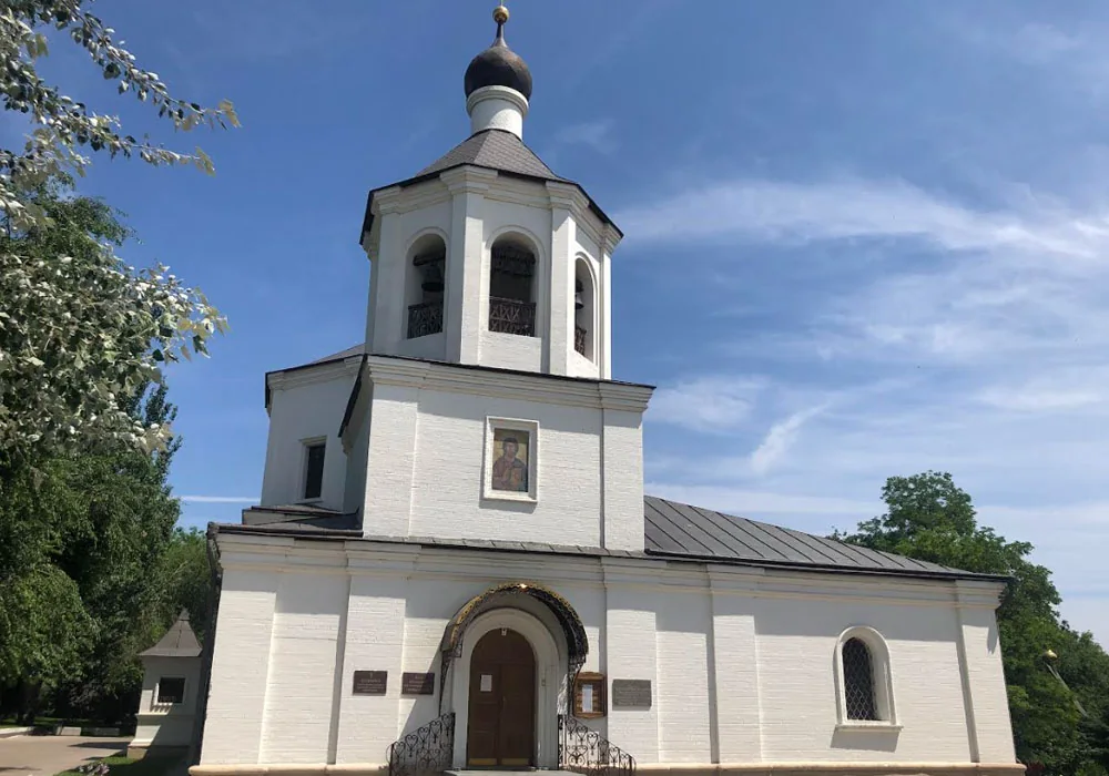 ЦЕРКОВЬ ИОАННА ПРЕДТЕЧИ
