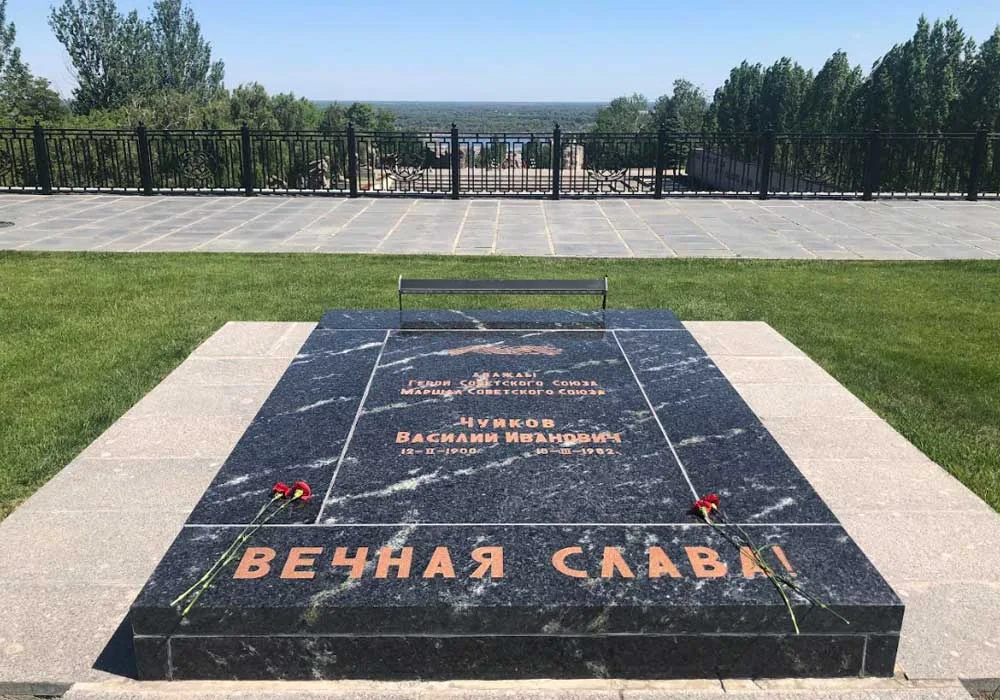 ПЛОЩАДЬ СКОРБИ