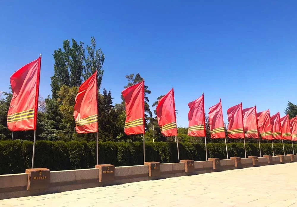 ВВОДНАЯ ПЛОЩАДЬ