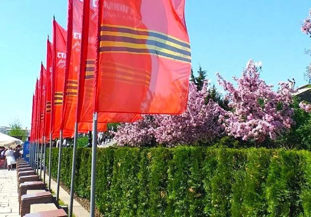 ВВОДНАЯ ПЛОЩАДЬНА МАМАЕВОМ КУРГАНЕ