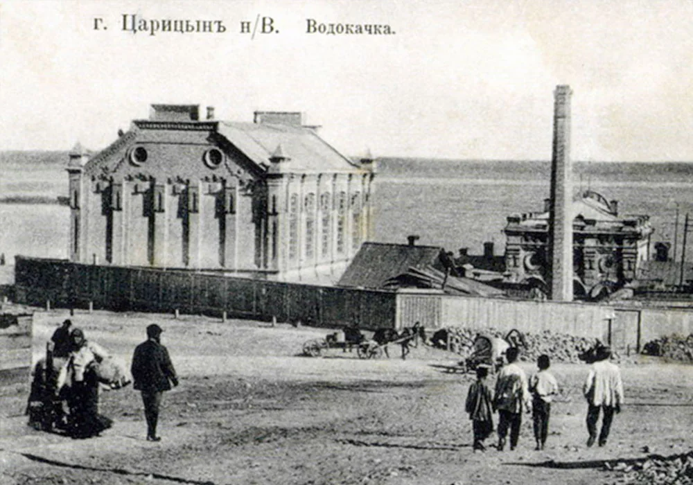 ЦАРИЦЫНСКАЯ ВОДОКАЧКА