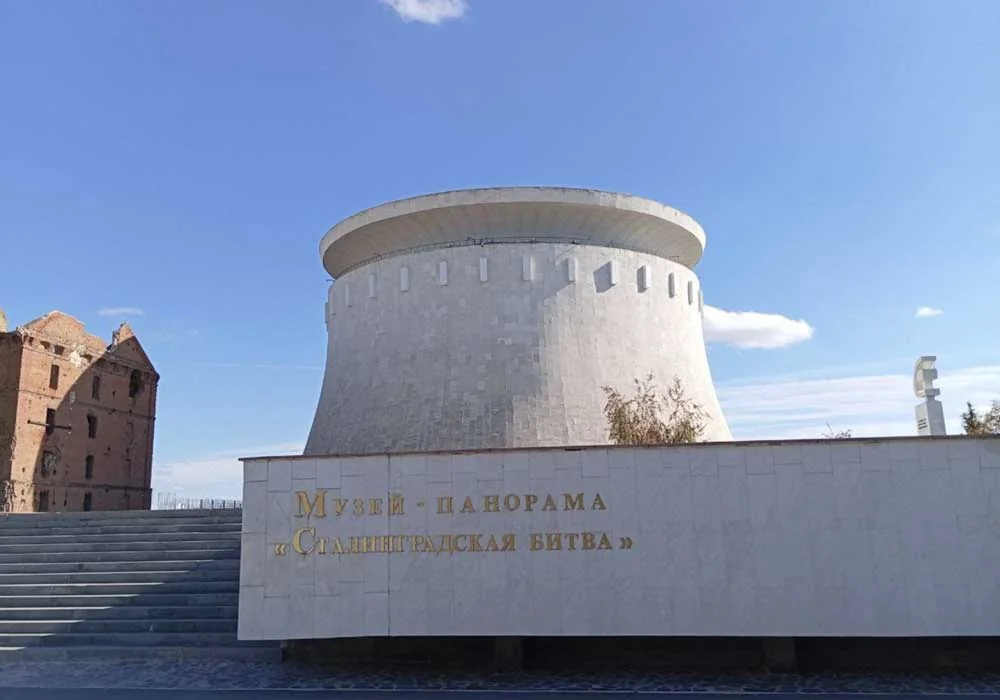 музей панорама сталинградская битва