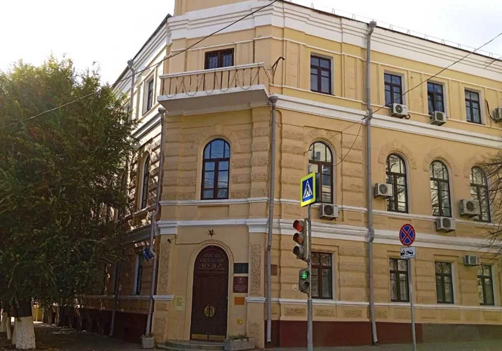 краеведческий музей волгоград