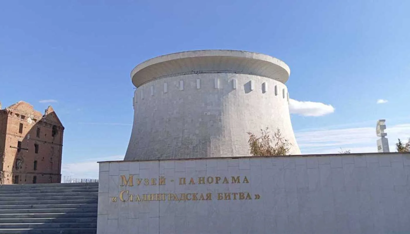 Гид по Волгограду