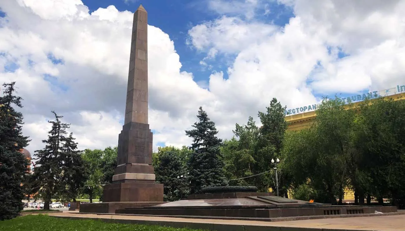 экскурсии история волгограда
