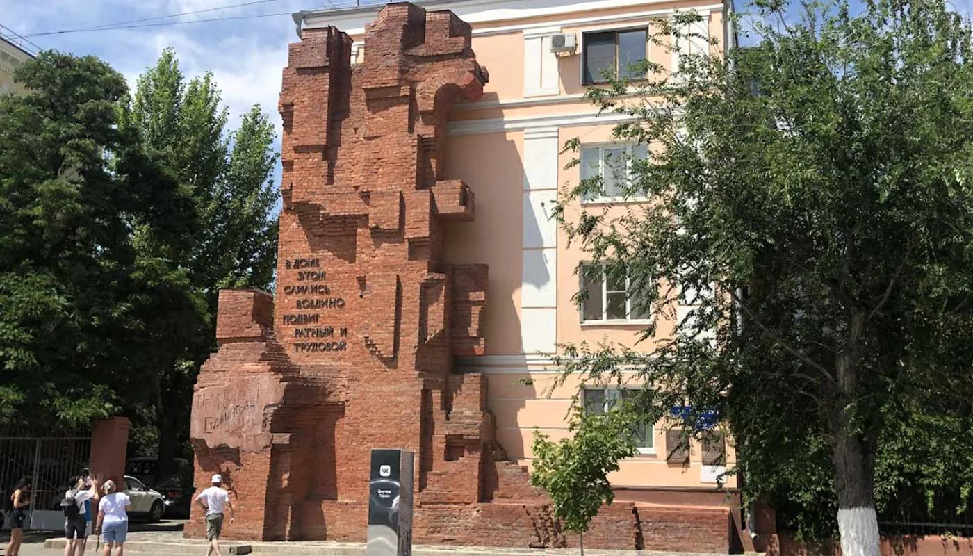 экскурсия волгоград площадь