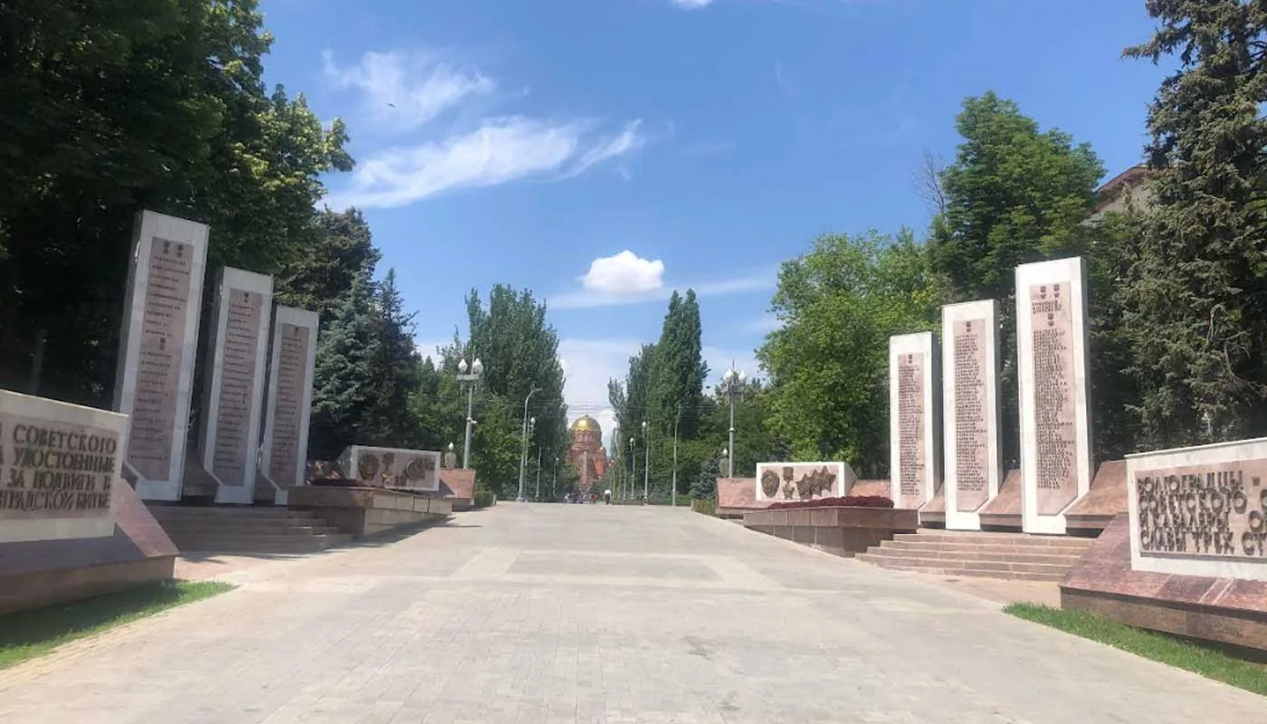 экскурсии история волгограда