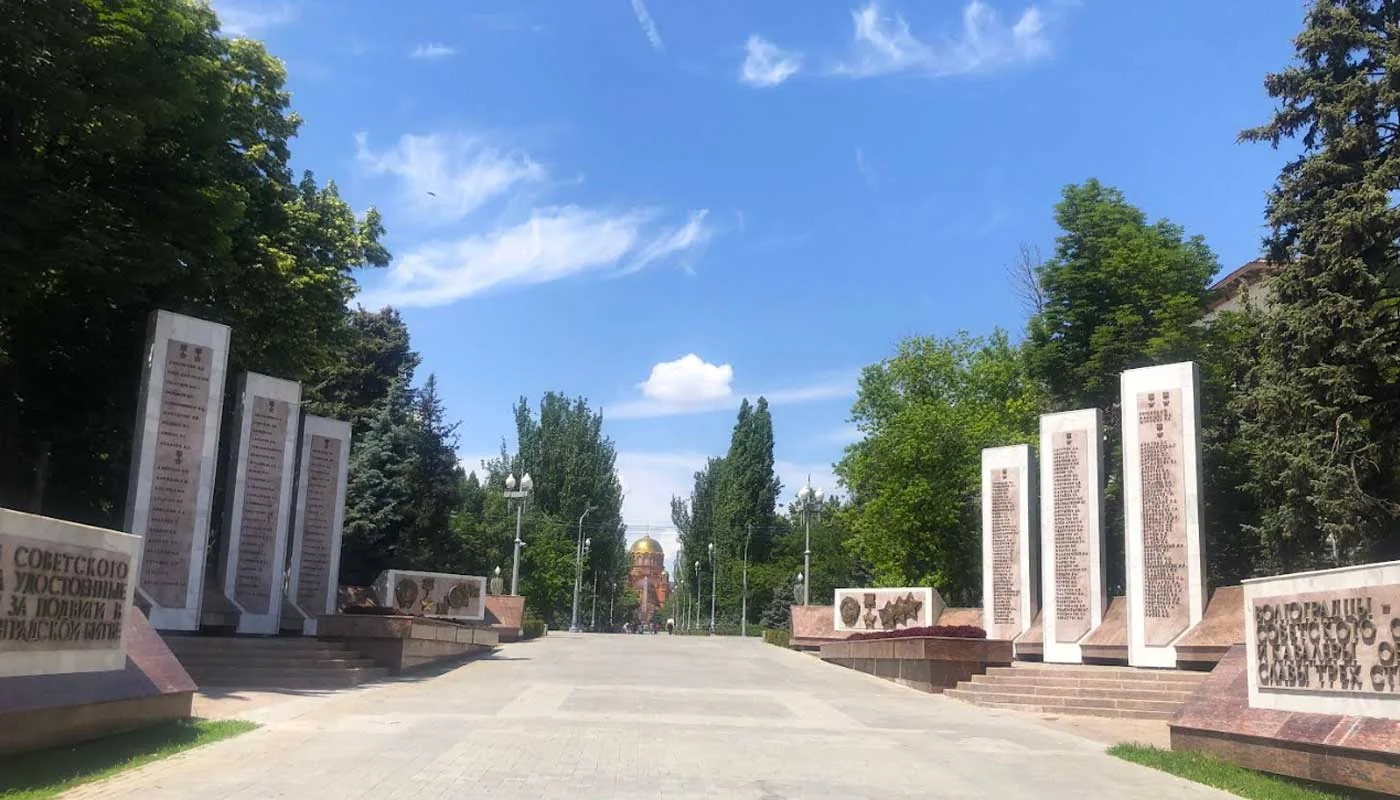 экскурсия аллея героев Волгограда