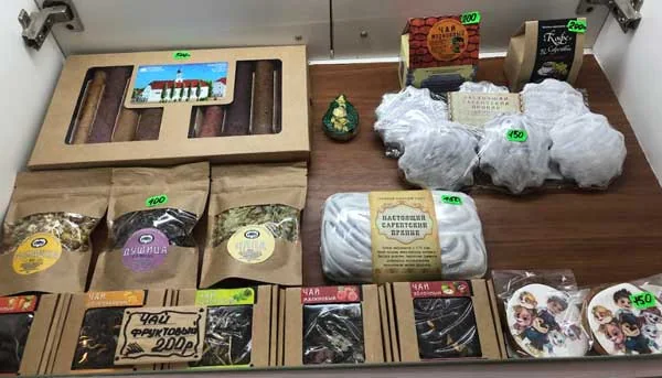 экскурсионное бюро волгоград сарепта